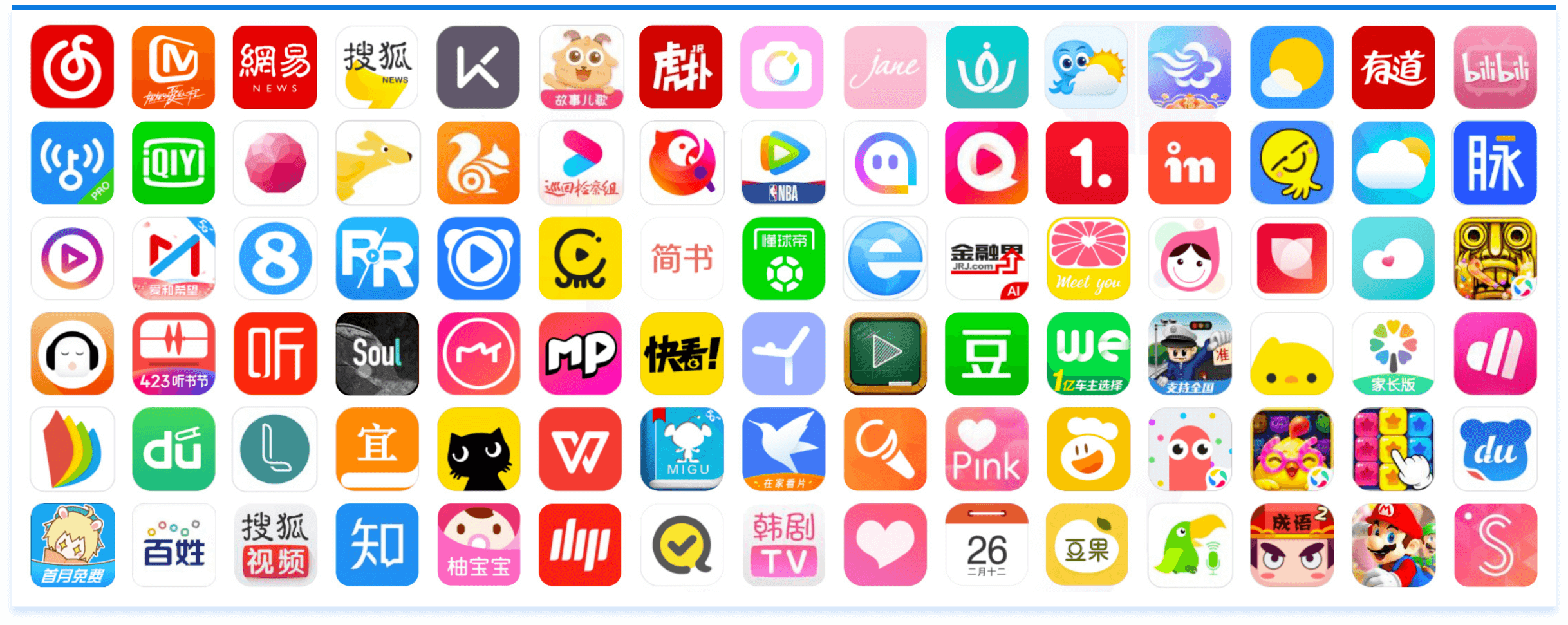 122cc太阳集成游戏(中国)有限公司官网